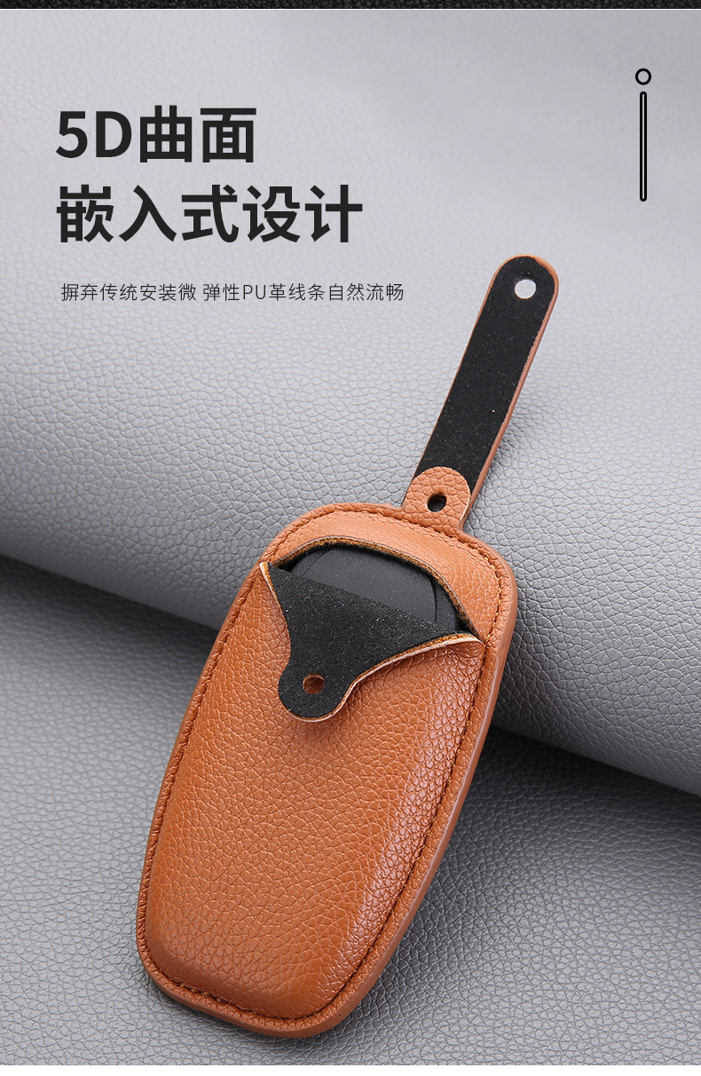 Suitable for Audi Key Cover A6La4Lq5Lq3A3 Bag Q2Lq7 Set Car Key Case Buckle Car Key Bag
