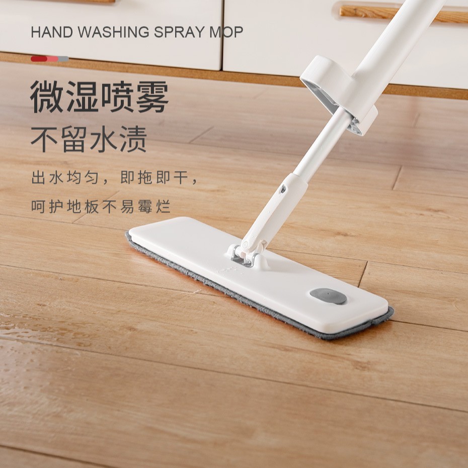 Jieshun Mop Storage Hand-Washable Household Water Spray Absorbent Mop Mop Flat Lazy Floor Mop Wholesale