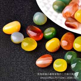 雨花石原石玛瑙多肉花盆铺面鱼缸水培盆栽装饰鹅卵石七五彩小石头