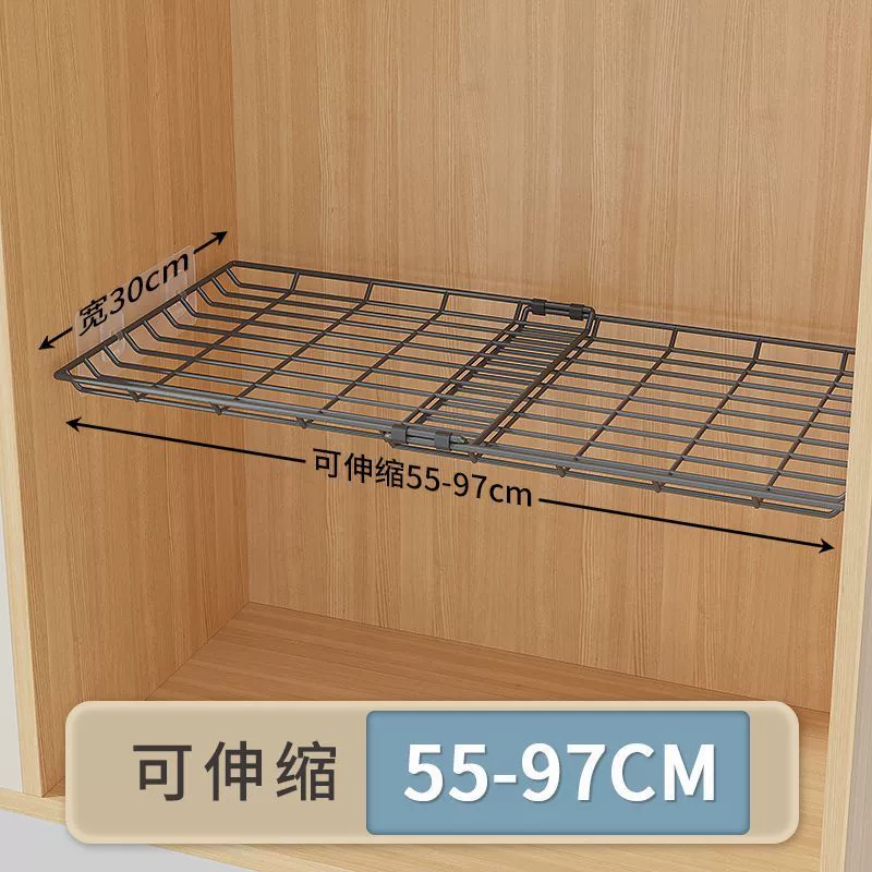 A wardrobe separate storage layered partition cabinet layered shelf cabinet clotter compartment telescopic partitioned shelf shoe cabinet