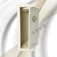 红酒盒旋转礼品盒印刷logo定做批发白酒盒葡萄酒盒厂家创意