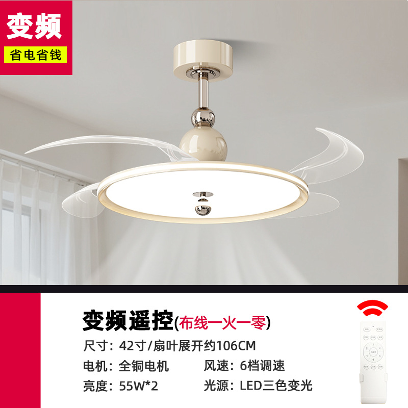 Lámpara de Techo con Ventilador Invisible de Espectro Completo - Iluminación Moderna para Sala de Estar y Dormitorio