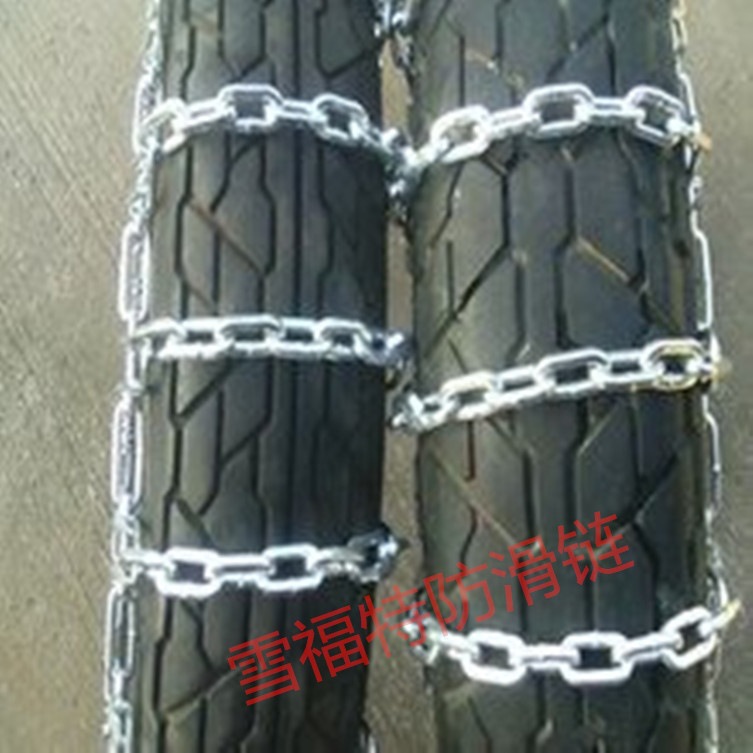 Electric Vehicle Anti-Slip Chain for Two or Three-Wheeled Electric Bikes, 3.00-10 Tire Anti-Slip Iron Chain for Winter Snow and Mud