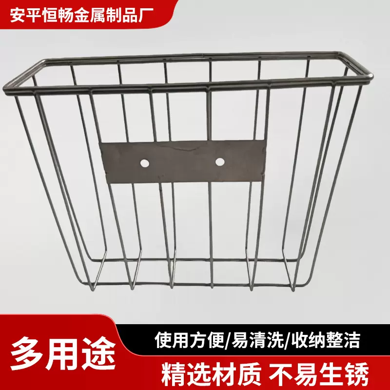 自行车后车筐山地车篮儿童折叠车后置篮子放书包后篮加大车篓铁丝