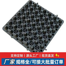 排水板;工地施工材料;塑料建材