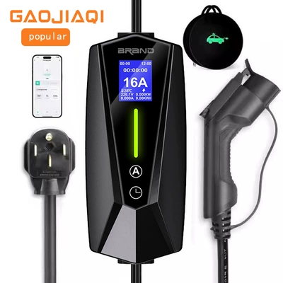 Elektrikli avtomobil şarj stansiyaları — European Standard Type2 American Standard - model-no-11-car-charger-screen-display-model-european-standard-35kw