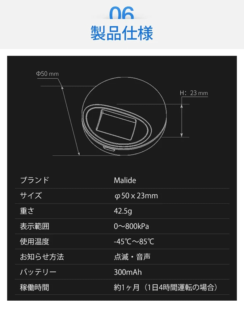 Japanese Tire Pressure Monitoring 315Mhz Tpms Car Tire Pressure Sensor Tire Pressure Gauge Monitor High Precision