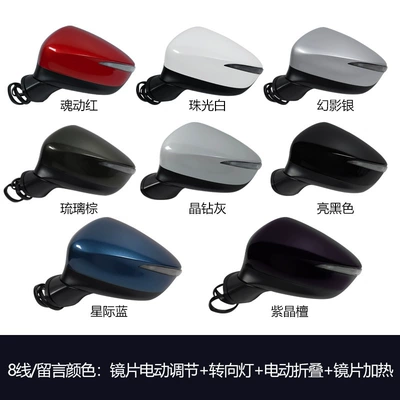 Assembly, Rearview mirror/rearview mirror - 8-lines-message-color-main-driver-left