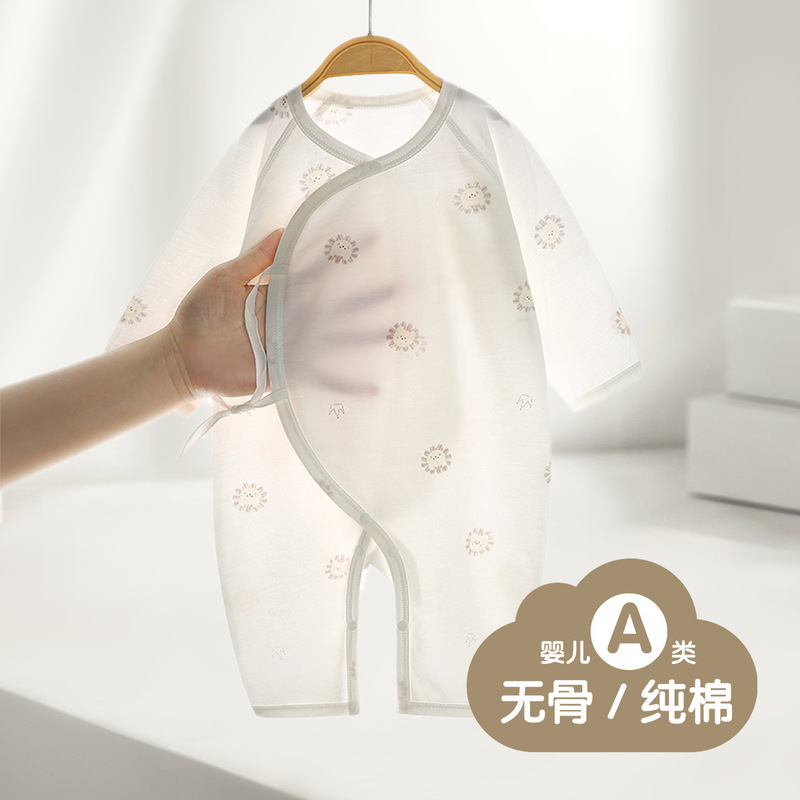 Baby summer clothes thin newborn jumpsuit cotton boneless 0-6 months baby boys and girls butterfly bottoming Baby summer clothes thin newborn jumpsuit cotton boneless 0-6 months baby boys and girls butterfly bottoming