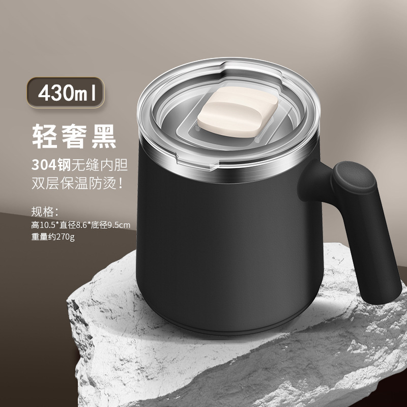[블랙] 오블리크 스타일-머그 430ML