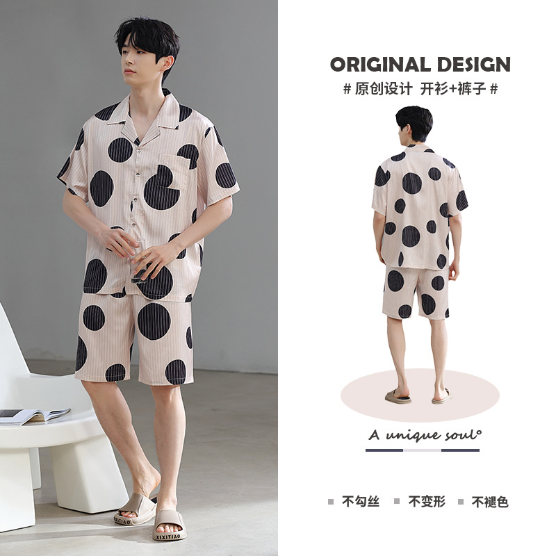 HFF-24084 (아이스 앤 스노우 실크)