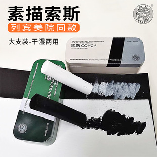 ��˹����̿�l���e��Ժ��˹��ˮ���Ժ�ɫ��ɫ̼���l�����L��ɫ�۰�