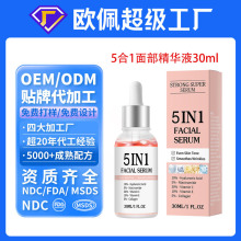 �N�ƶ���ȫӢ�İ�5��1���AҺVC�S����E͸���|���zԭ����oem���ӹ�