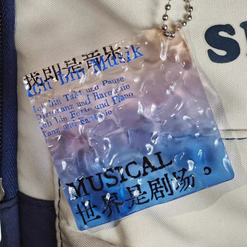 [1779 people praise] theater series water ripple acrylic pendant dance drama drama art niche peripheral creation