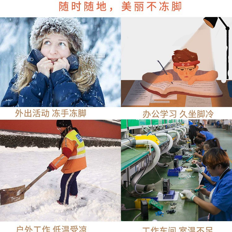Стельки, половник, наклейки для ног, утепляющие наклейки, оптом