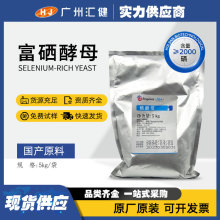 �V�ݬF؛ ����������ĸ��ʳƷ��2000ppm �a����������ĸ������ĸ