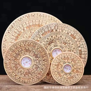 ��ľ�_�P8cm�A��ľ�|�_���x�[�O������־C�ϱP3��5���S��y��