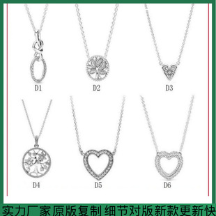�˼Ҷ���S925���y����֮��y�U���朕r�к��sŮ�i�����