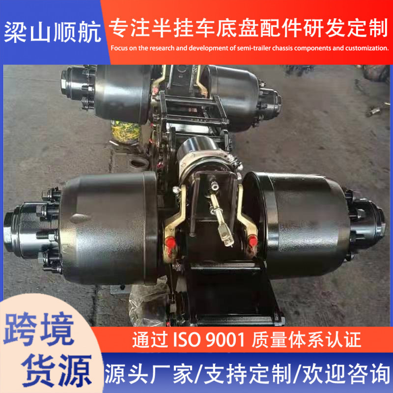 轴线桥