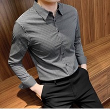 格子衬衫男士长袖春秋2023新款高级感商务高端男装修身衬衣上衣