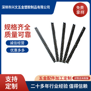 �������|��䓊A 20�����ϊA 26����䓊A 30����䓊A