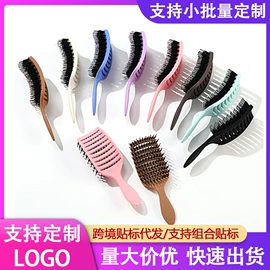 美发梳;其他美妆工具;化妆镜