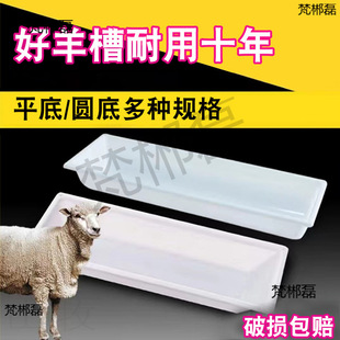 �Ӻ������L����ιţʳ��������ˮƽ�׺�ˮ�����Bֳ�i