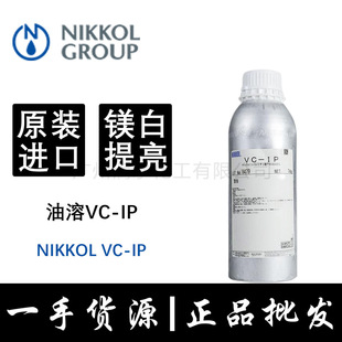 �����ԾS����c�������M��VC����Ѫ���Į��ؙ������չ�vcipԭ��