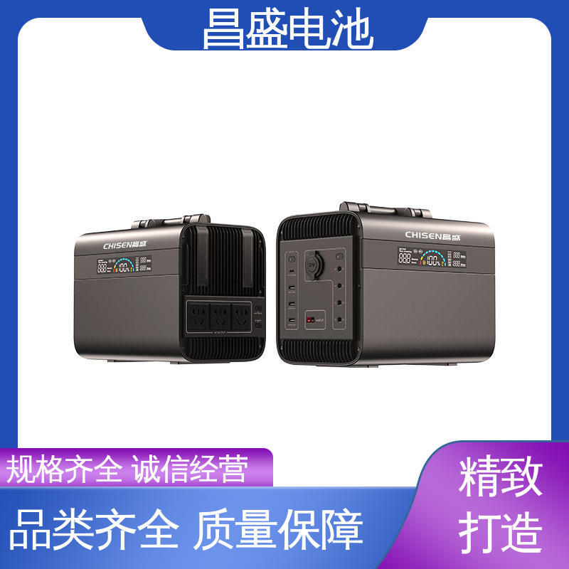 昌盛 2000W 0.9度 室外电源 影视剧组 锂电池组 价格