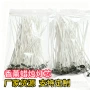 跨境源头大豆灯芯酥油灯