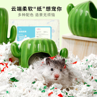 �}����Ʒ����ľм��ɰ���ӽ�z�ܺ��m�i��؈�������|�����m��ů