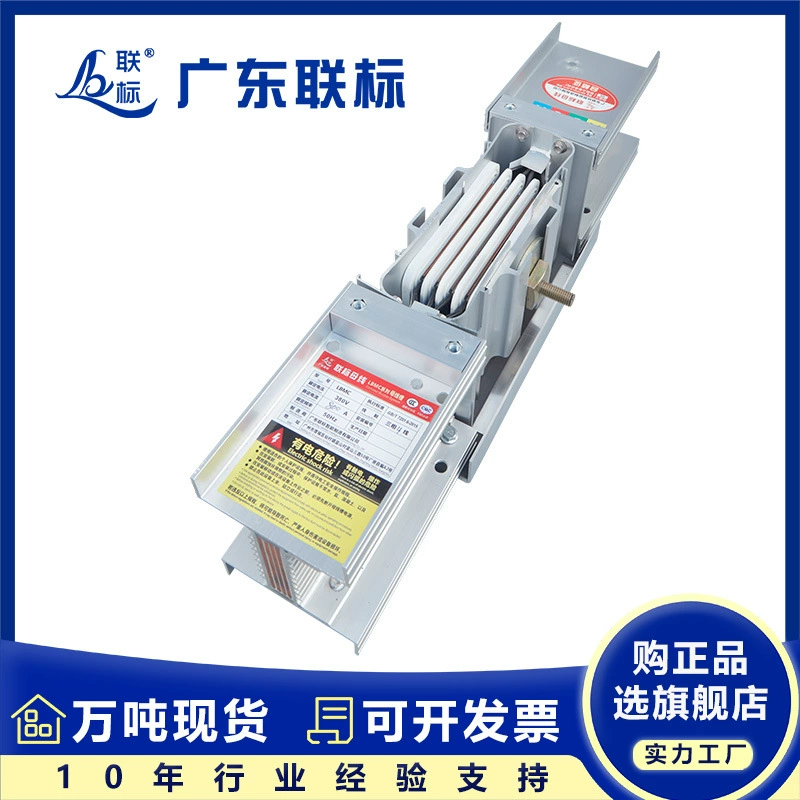 Интенсивный шинный шинный шинный шинный шинный шинный шинный шинный шинный водонепроницаемый огнеупорный шинный шинный шинный шинный шинный шинный шнель водонепроницаемый шинный шинный шинный шнель Технические характеристики 400A-6300A