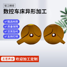 cnc�~���ӹ�����܇�����ęC�ŵ��C�ǘ�܇㊏ͺϼ���������ӹ�