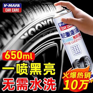 ��܇݆̥��ĭ���������ڷ�ˮ���ϻ��B�oϞ650ml��ˮϴ�坍�Ϲ�