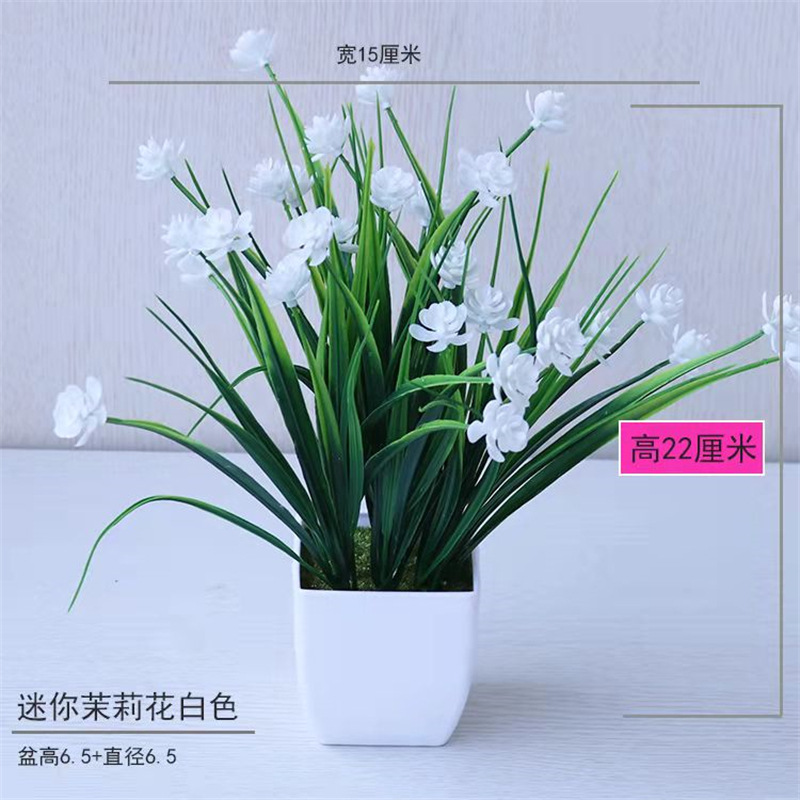 Pequeña imitación de flores falsas decoraciones de sala de estar decoración de mesa de té flores de plástico mano flores falsas plantas decoraciones