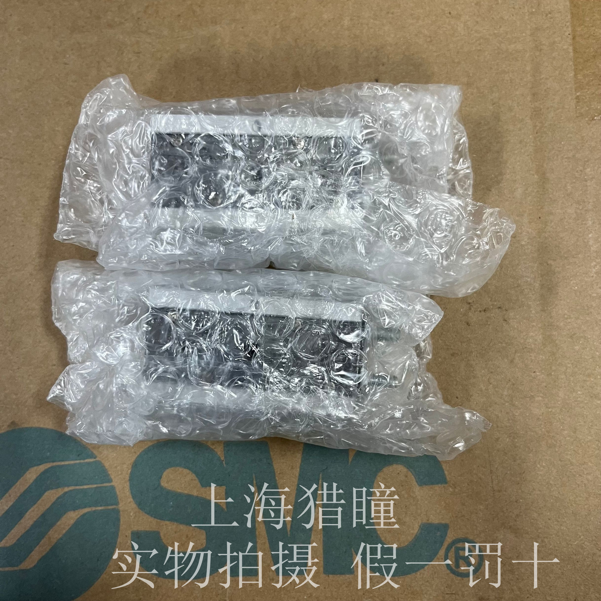 QQ图片20221115143740