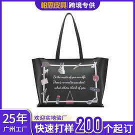 现货时尚印花托特包女大容量通勤百搭单肩包潮流休闲手提包狮岭