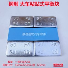 ��܇ճ�Nʽ܇݆ƽ��K50gX2������\��؛܇݆̥���؉K��ƽ��K