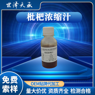 ���˝�s֭ �Ƕ�&ge;45&deg;����ԭ�{������֭��֭6����s����֭����