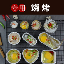 һ�����a�����ӈA�����и�ͺЎ��w�X����������u���X�������Ӻ�