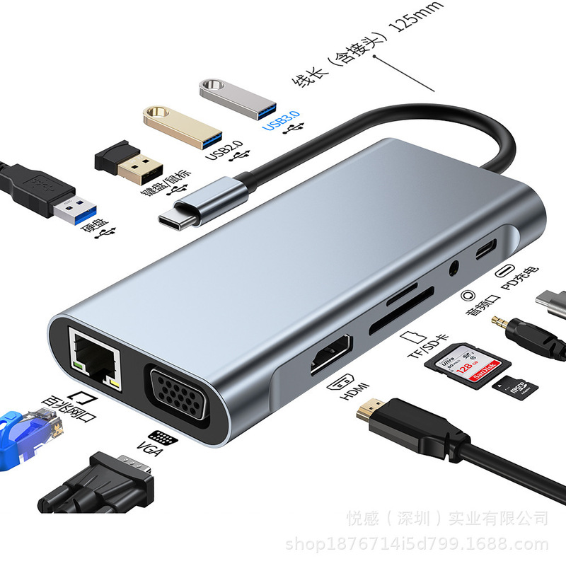 クロスボーダースポットtype-c拡張ドックmacマルチインターフェースノートパソコン拡張器11 in 1拡張ドック|undefined