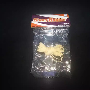 Model sea model car model small production U.S. imported rubber band Bag 2G 4G model accessories