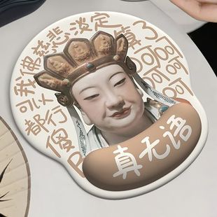 ��o�Z�Ӻ��o����z��ˉ|ӛ�����k���Α���Ů���m�����o������