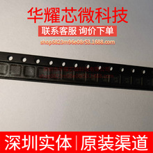 LT6703IDC-3 ȫ��ԭ�b �zӡLCTW ���bDFN-3 ���^��IC