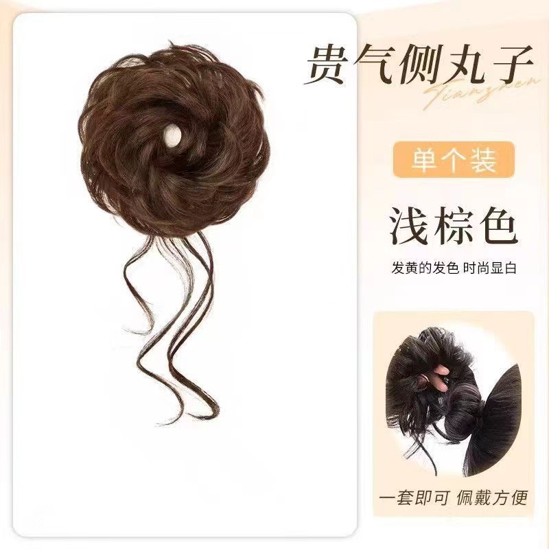 Wig Meatball Head Dragon Whisk Hair Ring Simulation Hair Volume Natural Fluffy Dirin Flower Bute Lazy Hair Headwear
