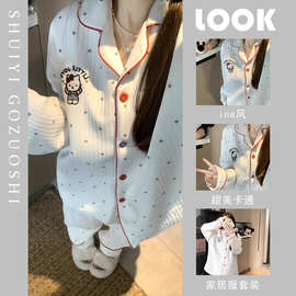 空气夹棉可外穿家居服女2024秋季新款加厚保暖甜美长袖睡衣两件套