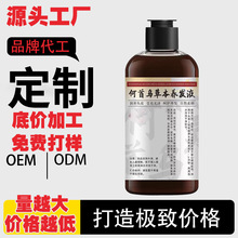 ���Ƽӹ����מ�ϴ�lˮ����ȥ���������ϴ�l���B�l�o�lϴ�l���N��