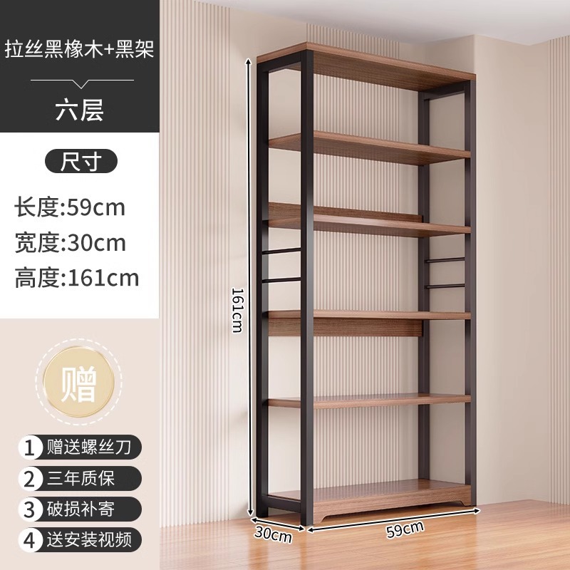 Estante doméstico estante de almacenamiento de piso multicapa almacén de balcón estante de almacenamiento de despensa estante de almacenamiento de cocina multifuncional