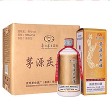 �F��ę́���FéԴ�c���53���u���Ͱ׾Ƽ��Z��ɳ�����l�Ӵ��ͶY��