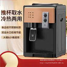 �ˮ�CС��̨ʽ���������������؟��k�������������ˮ�������l